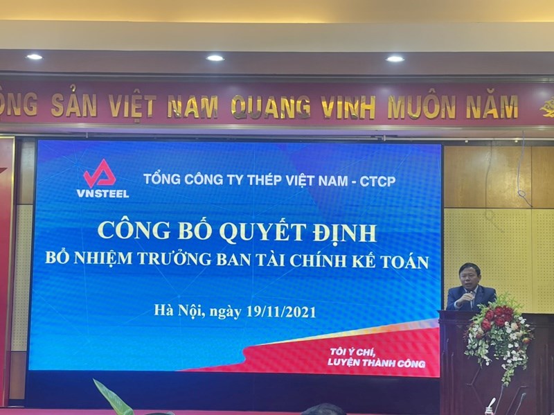 dC pHUC 2