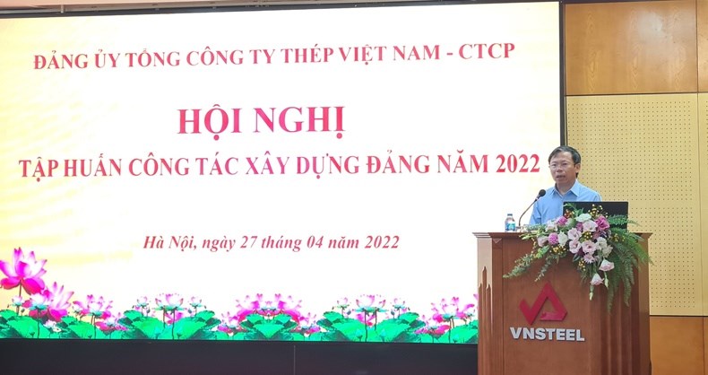 A PHUC