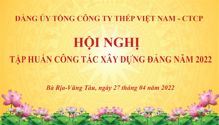 Hội nghị tập huấn nghiệp vụ công tác xây dựng Đảng năm 2022