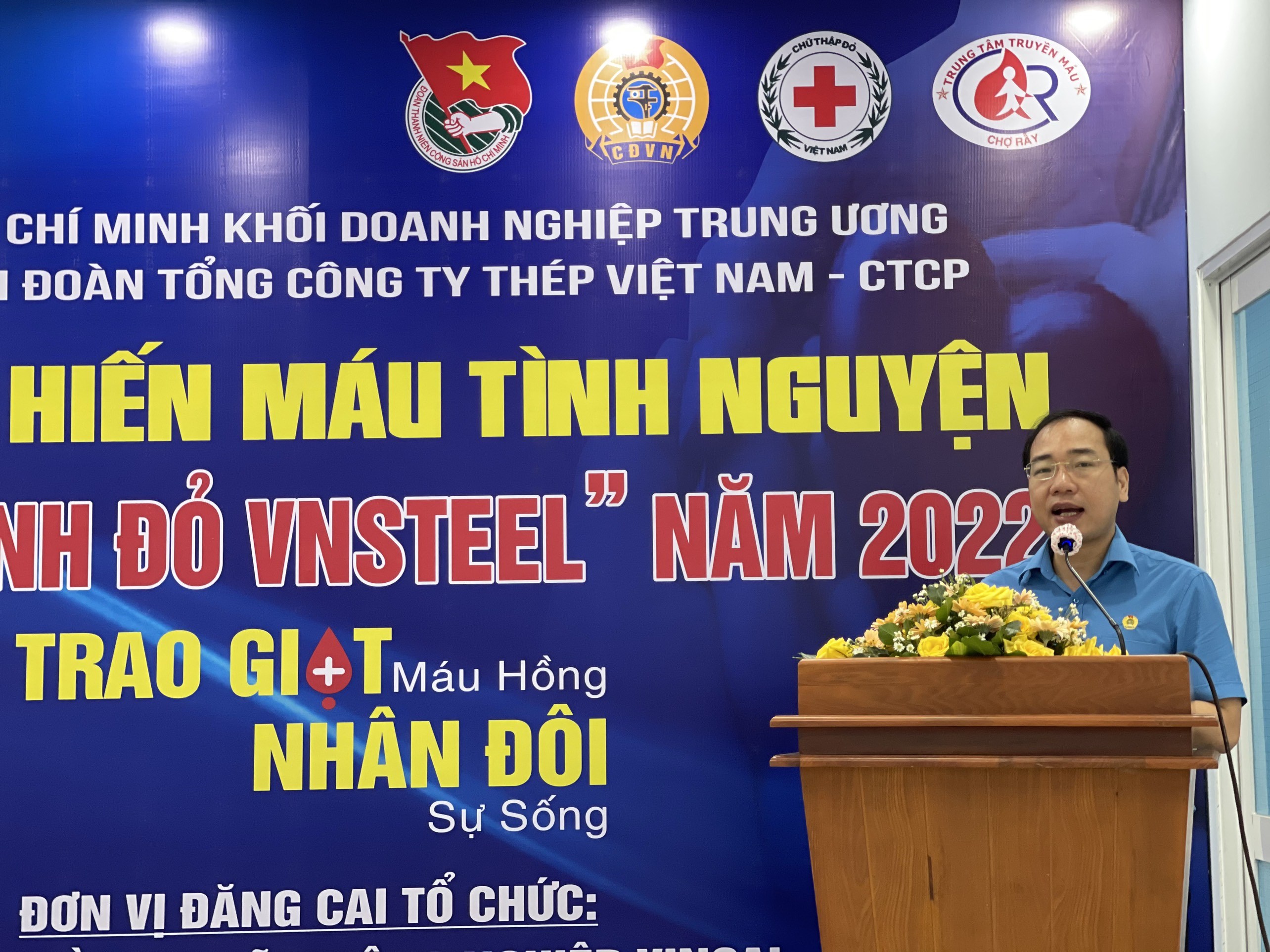 1. Anh Huy