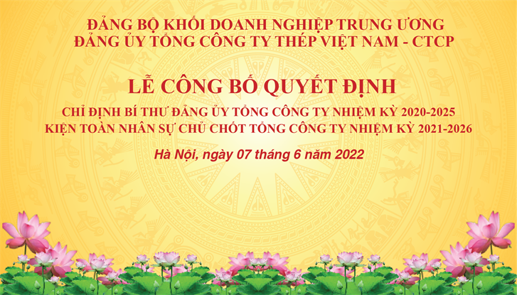 VNSTEEL tổ chức hội nghị công bố Quyết định về công tác cán bộ