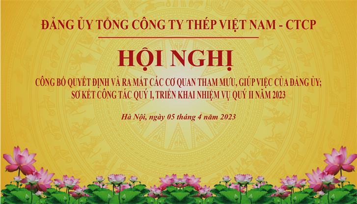 Đảng ủy Tổng công ty Thép Việt Nam - CTCP:  Công bố quyết định và ra mắt các cơ quan tham mưu, giúp việc của Đảng ủy