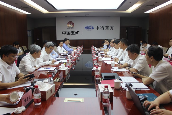 Dự án TISCO2: Đàm phán xử lý dứt điểm các vấn đề tồn tại, vướng mắc hợp đồng EPC