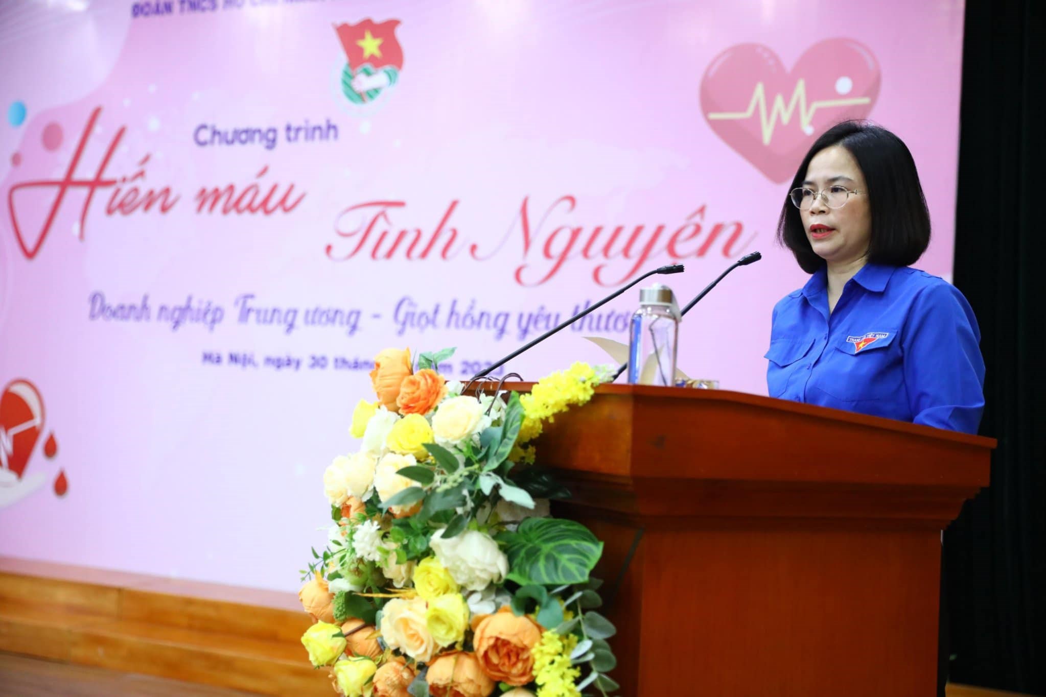 Ms Thu
