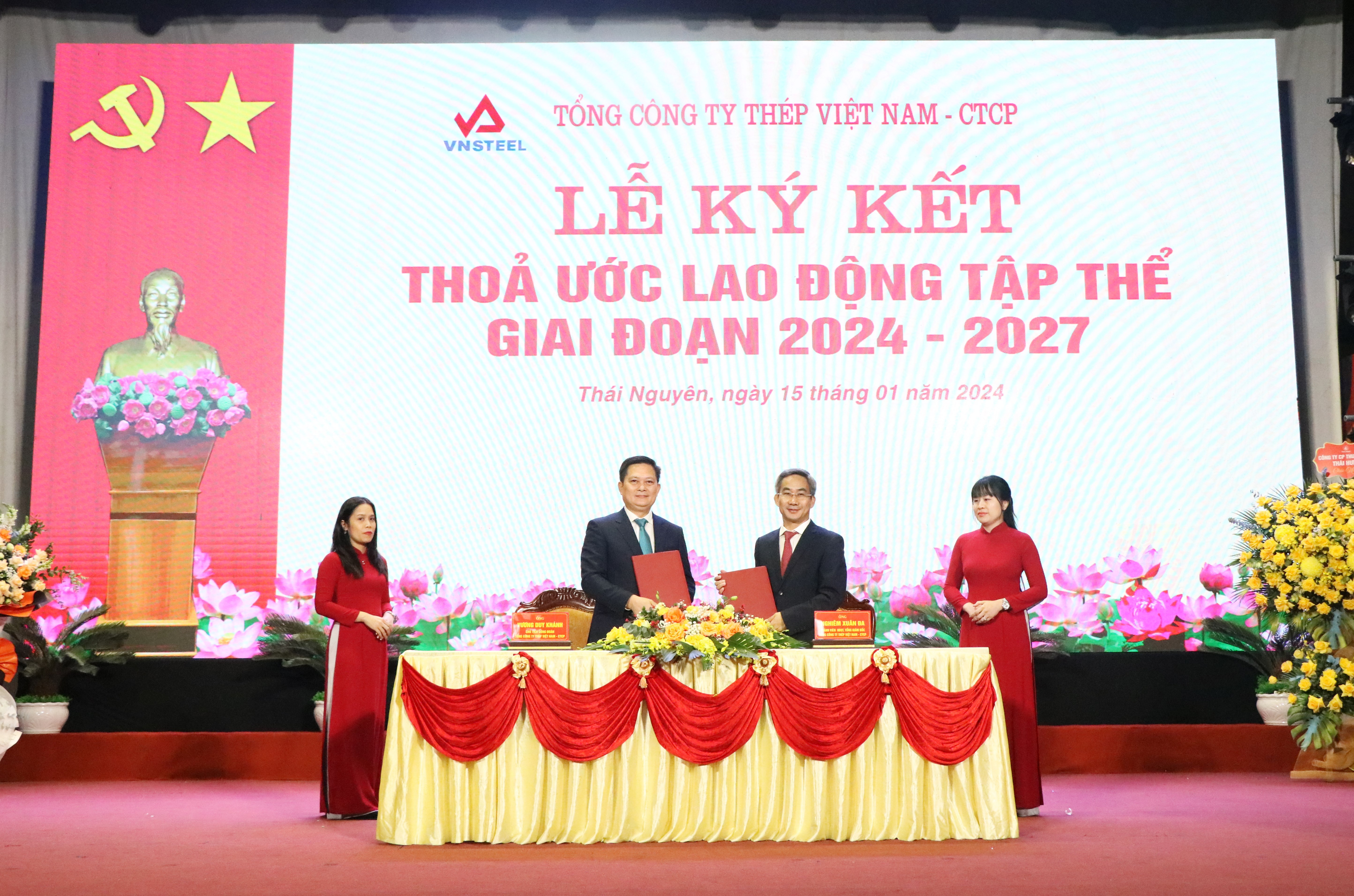 thoa uoc 1