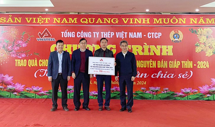 Hơn 1,8 tỷ đồng hỗ trợ người lao động Công ty TNHH Khoáng sản và Luyện kim Việt Trung ăn Tết