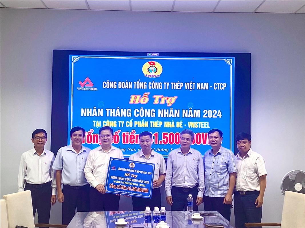 cong-doan-tong-cong-ty-thep-viet-nam-ctcp-trao-qua-va-phoi-hop-to-chuc-tap-huan-atld-cho-cac-don-vi-khu-vuc-phia-nam_66505664290a2