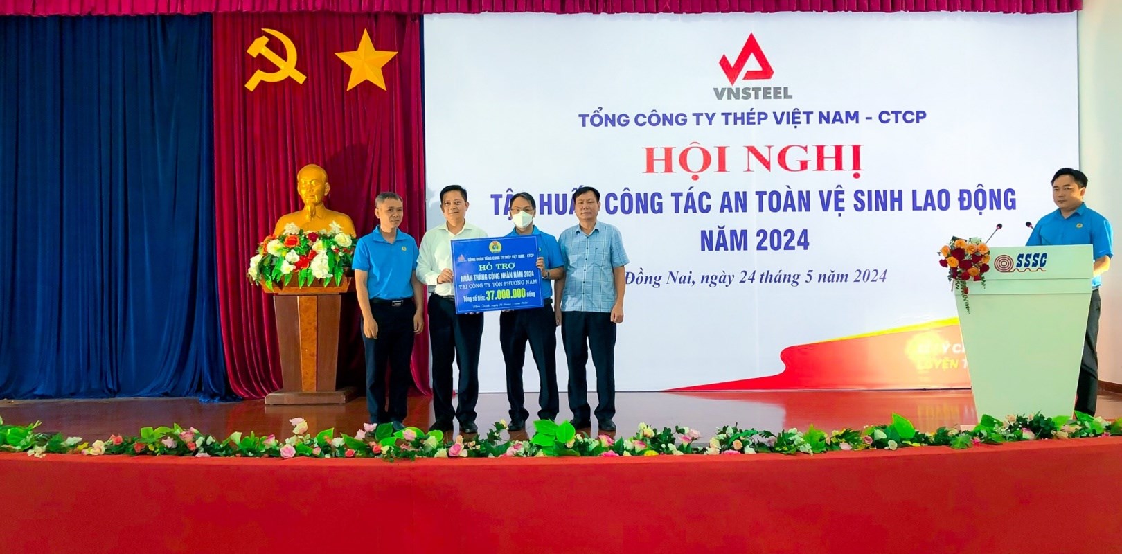 cong-doan-tong-cong-ty-thep-viet-nam-ctcp-trao-qua-va-phoi-hop-to-chuc-tap-huan-atld-cho-cac-don-vi-khu-vuc-phia-nam_665056e2c1370