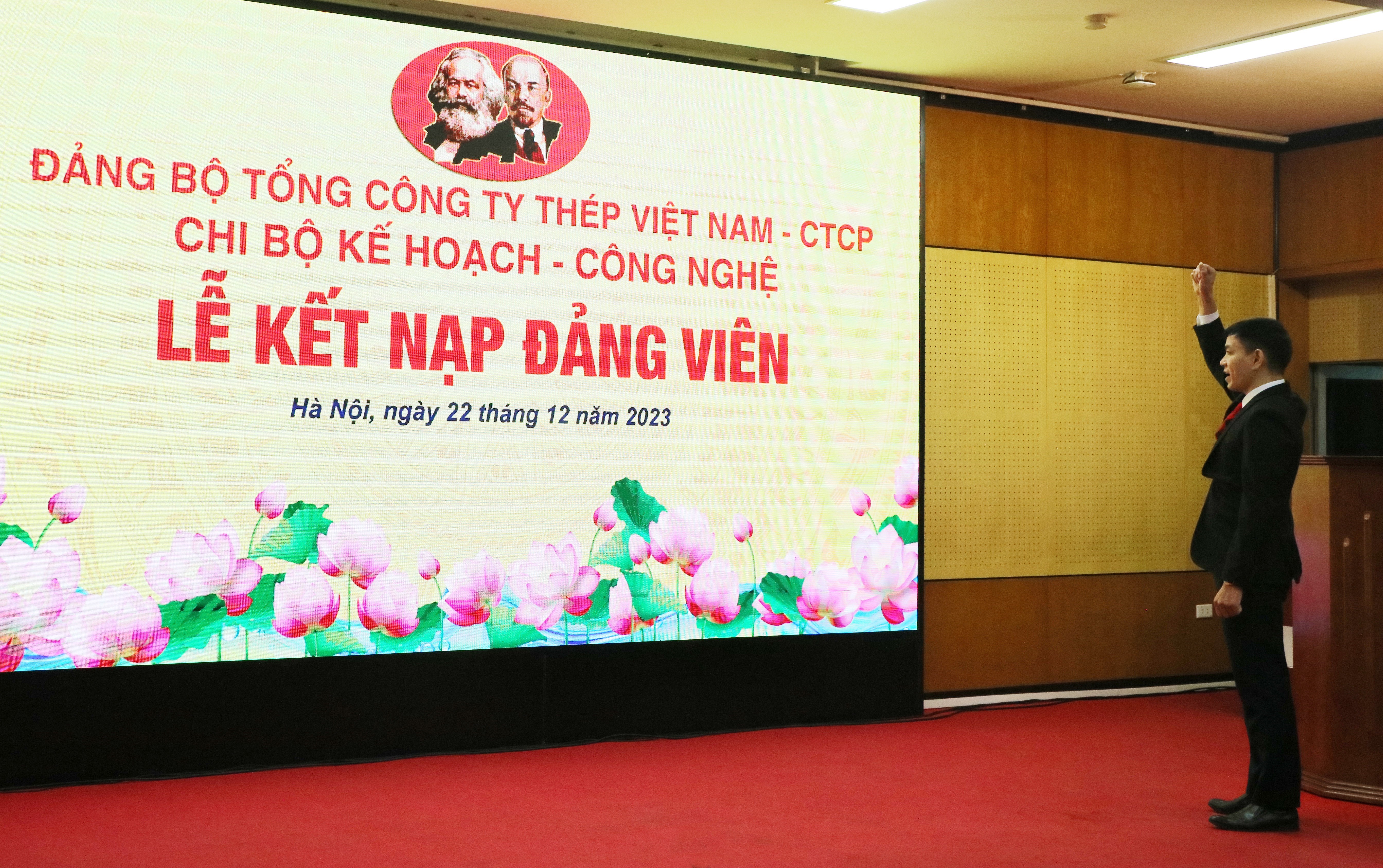 Hữu