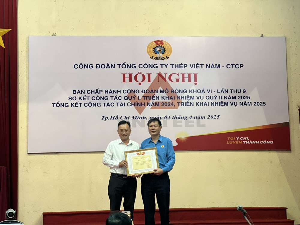 cong-doan-tong-cong-ty-thep-viet-nam-ctcp--khen-thuong-43-ca-nhan-va-don-vi_67f4ccde9f2a8