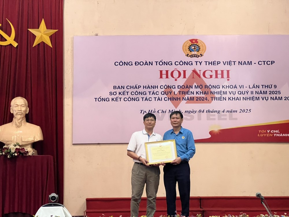 cong-doan-tong-cong-ty-thep-viet-nam-ctcp--khen-thuong-43-ca-nhan-va-don-vi_67f4cd049d141