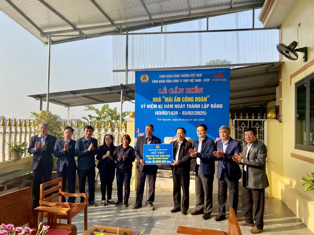 cong-doan-tong-cong-ty-thep-viet-nam---ctcp--la-co-dau-trong-hoat-dong-cua-cong-doan-cong-thuong-viet-nam_68058d8d9f09f