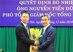 LỄ CÔNG BỐ QUYẾT ĐỊNH BỔ NHIỆM PHÓ TỔNG GIÁM ĐỐC TỔNG CÔNG TY