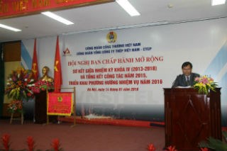 CÔNG ĐOÀN VNSTEEL TỔ CHỨC HỘI NGHỊ TỔNG KẾT NĂM 2015 TRIỂN KHAI NHIỆM VỤ 2016
