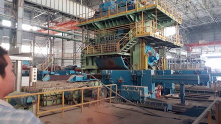 Bỏ mặc Nhà máy cán thép nghìn tỉ ở Quảng Ninh: 3.300 tỉ đồng đắp chiếu đến bao giờ?