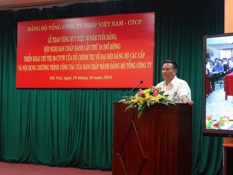 ĐẢNG BỘ TỔNG CÔNG TY THÉP VIỆT NAM - CTCP  TỔ CHỨC HỘI NGHỊ BAN CHẤP HÀNH LẦN THỨ 19 (MỞ RỘNG)