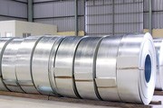 Tiếp nhận hồ sơ đề nghị miễn trừ áp thuế CBPG thép cán nguội từ Trung Quốc