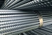 Bộ Công Thương: Nhu cầu thép trong nước dự tính tăng 3% trong năm 2021