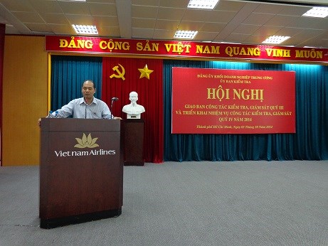 HỘI NGHỊ GIAO BAN CÔNG TÁC KIỂM TRA GIÁM SÁT QUÝ III NĂM 2014