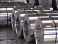Mẫu hồ sơ yêu cầu rà soát việc áp dụng biện pháp chống bán phá giá