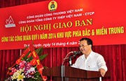 Hội nghị giao ban Quý I/2014 Công Đoàn VNSTEEL