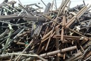 Giá thép phế liệu nhập khẩu tăng mạnh